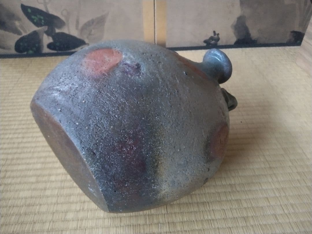 備前焼　森陶山作　扁壺　個展出品作　飾り壺　花器　骨董　日展作家　佳品