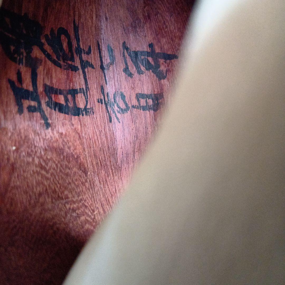 義太夫　文楽　三味線本体 木製 太棹三味線　明治７年　撥付き