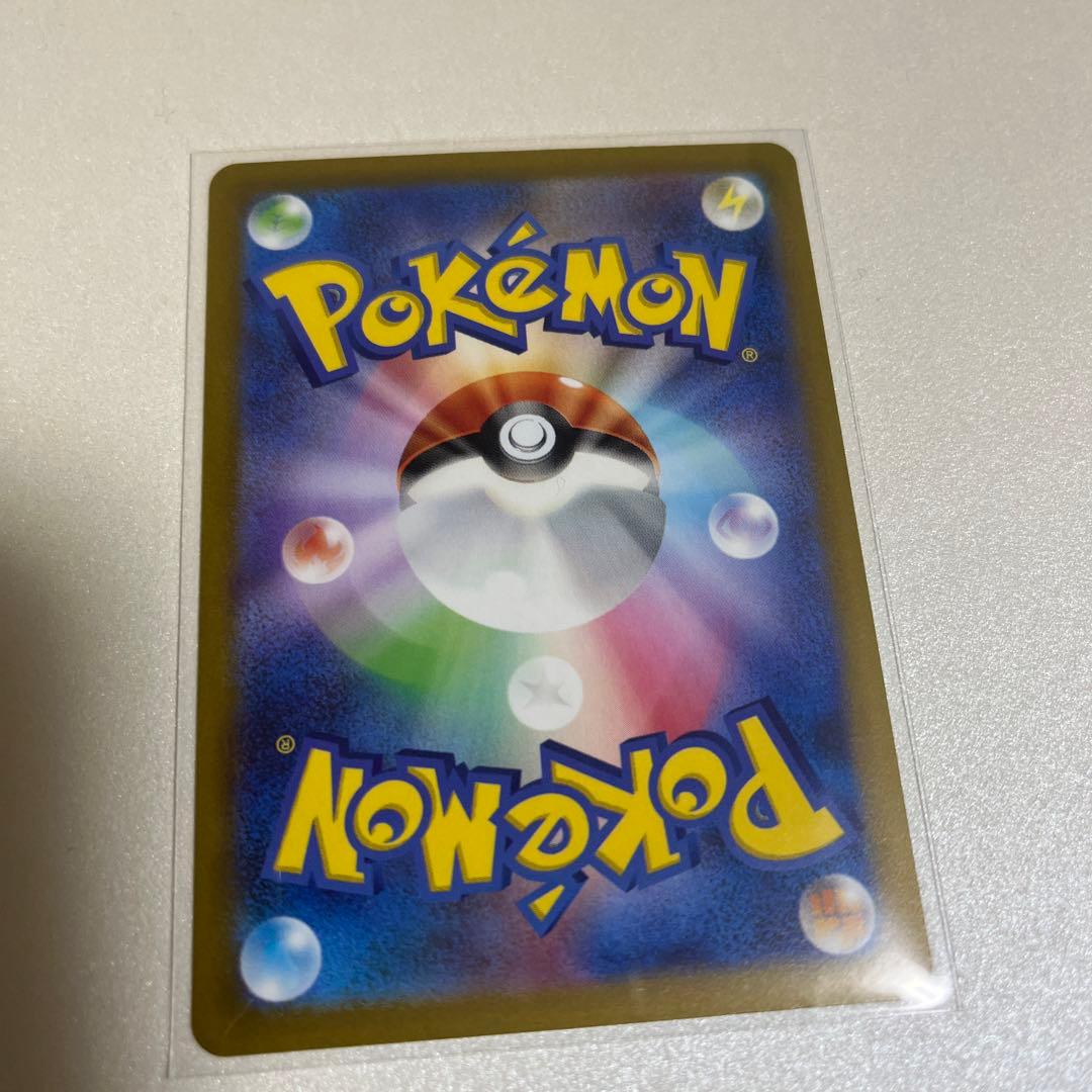 【現品限り】美品　ポケモンカード　ナンジャモ　sr