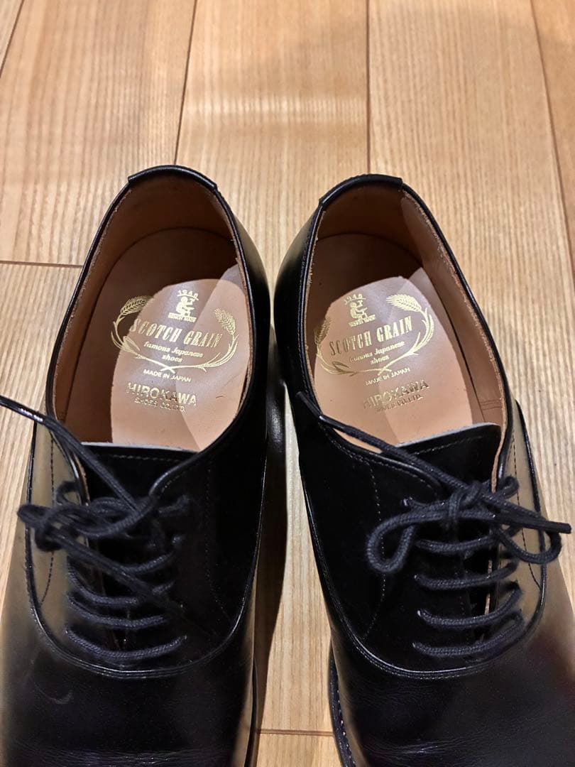 スコッチグレイン 匠シリーズ ストレートチップ 革靴 HA-9106 23.5