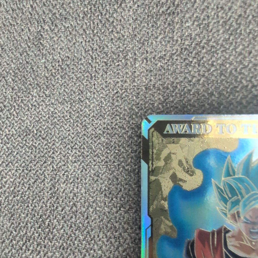 ドラゴンボールスーパーダイバーズ 大会　優勝カード