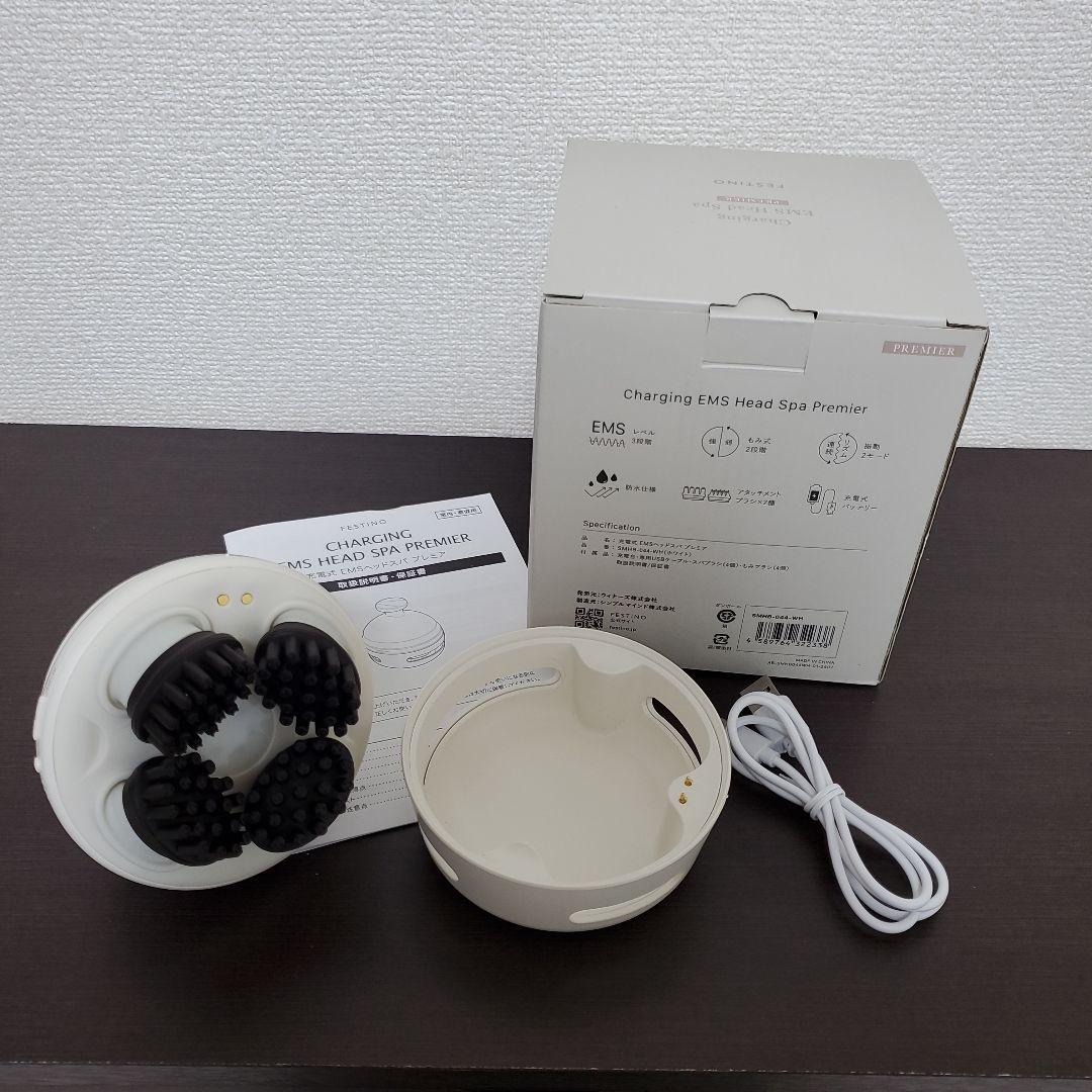FESTINO 充電式EMS ヘッドスパ プレミア