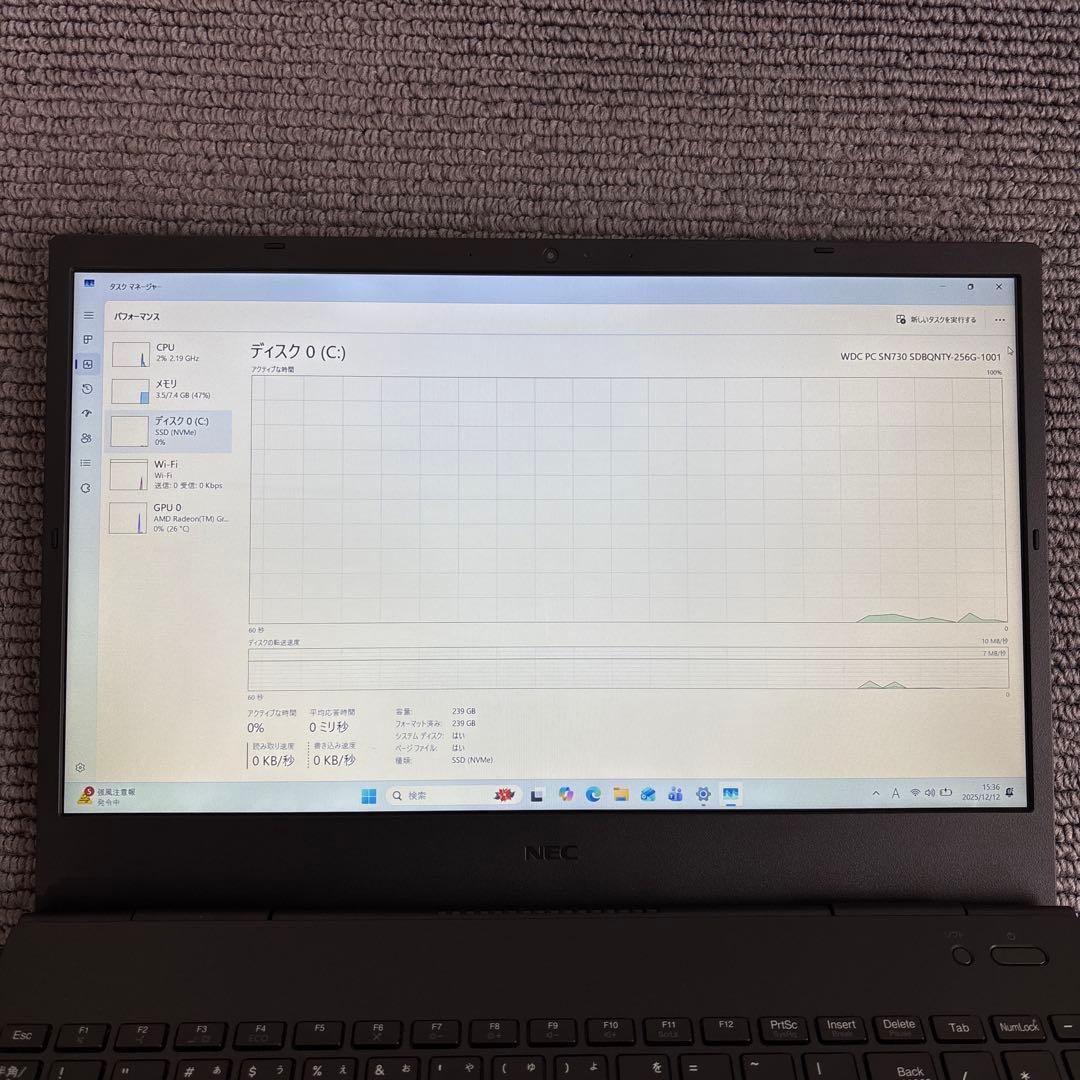 NEC Lavie Direct AMD Ryzen 7 4700Uメモリ8GB