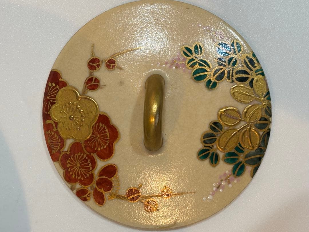 茶道具 四季草花水指 仁清写 陽山造 水指 共箱