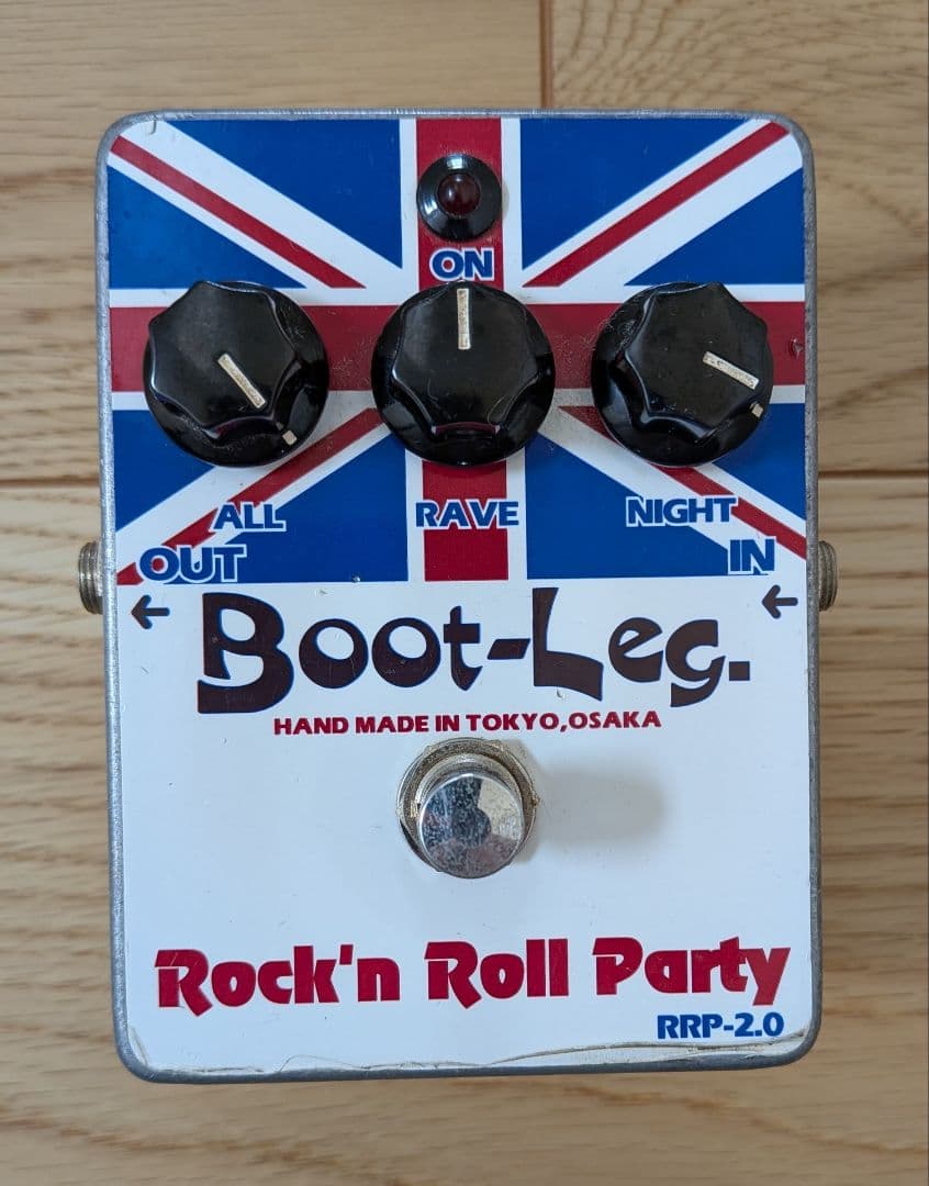 Boot-Leg RRP-2.0 ギターエフェクター
