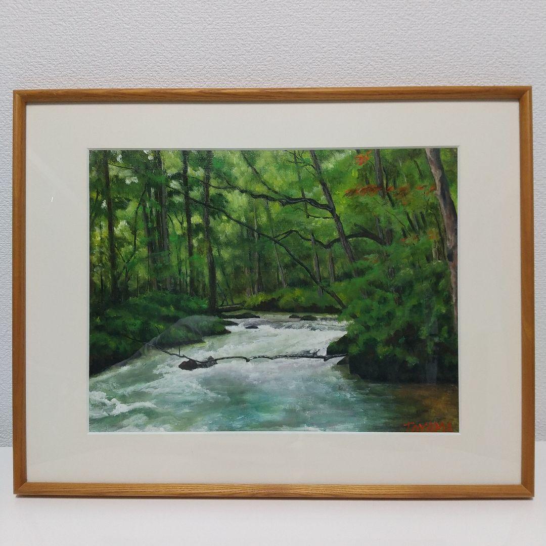 油彩画 自然風景 緑色系 木製フレーム