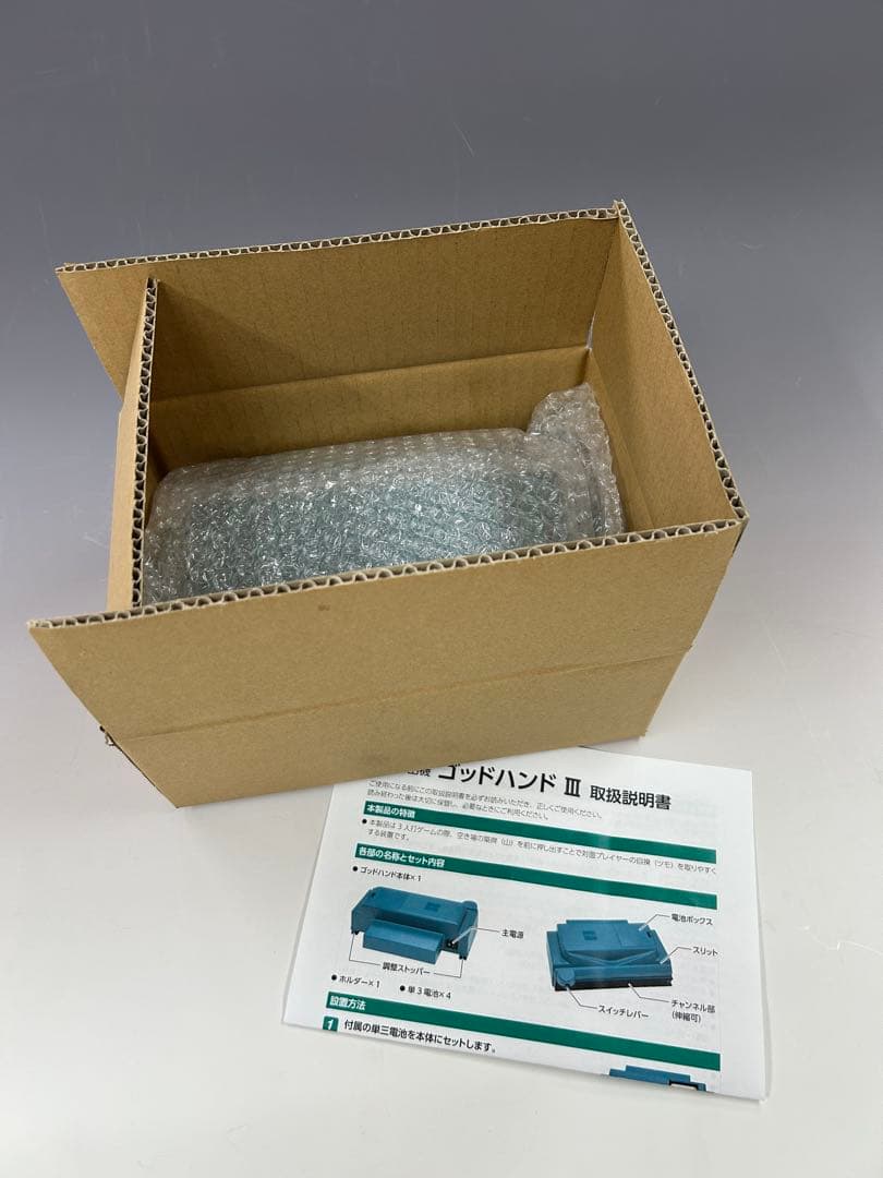 ［ 8月28日発送］ゴッドハンド3（新発売）麻雀牌山押出機、新品、送料無料