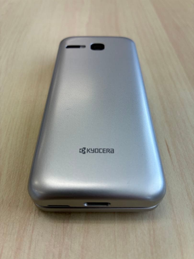 DIGNO NP902KC シルバー折りたたみ携帯電話本体