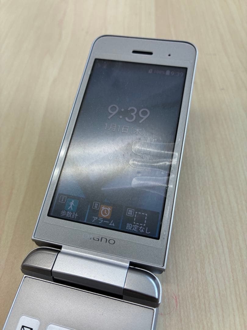 DIGNO NP902KC シルバー折りたたみ携帯電話本体