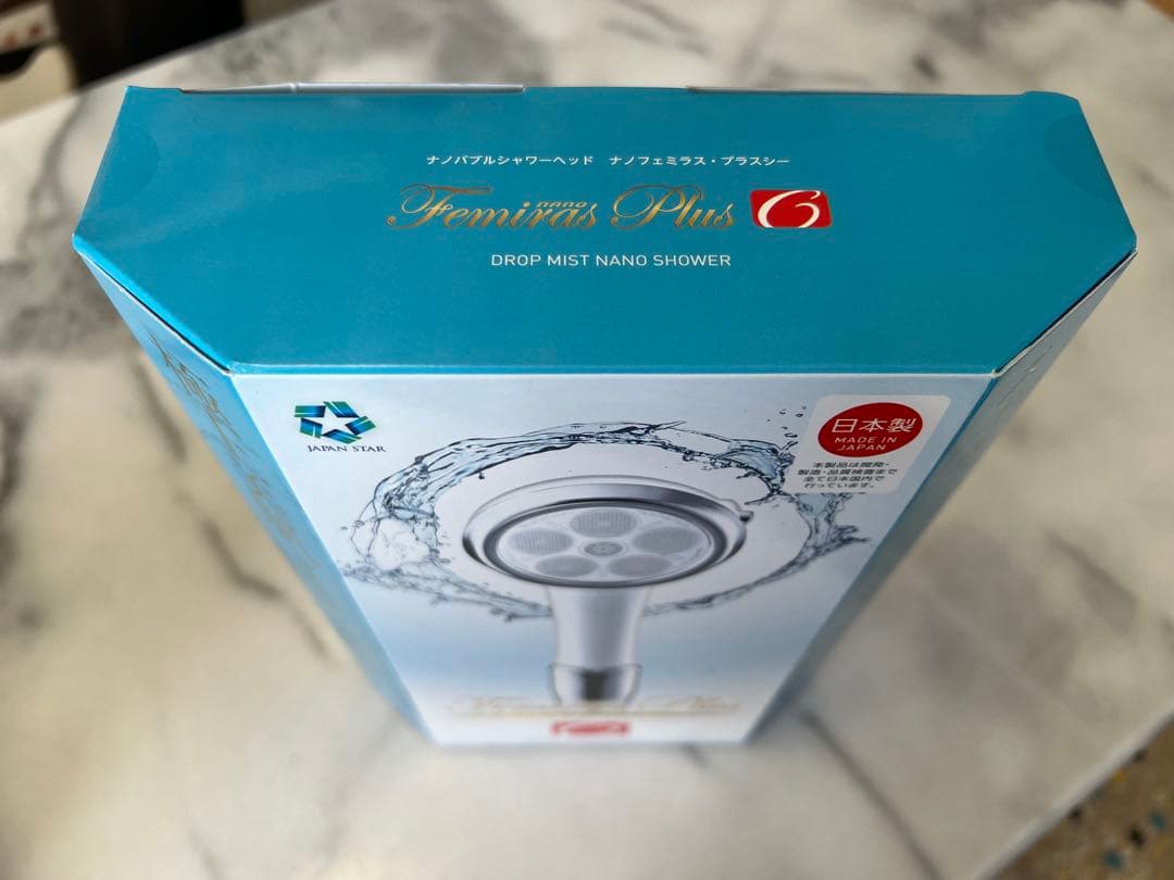 【新品未使用品】Femiras Plus C ナノバブルシャワーヘッド