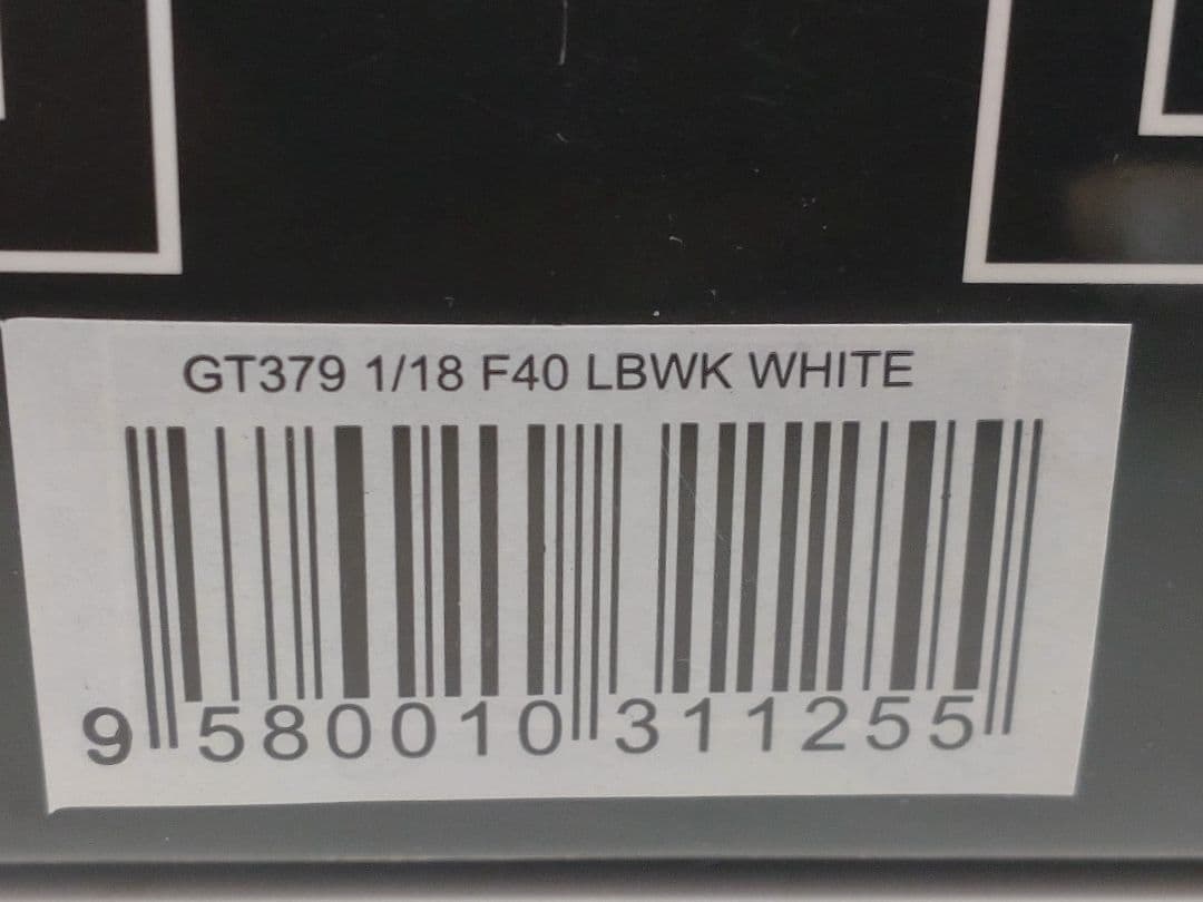 希少GT-Spirit Ferrari F40 LibertyWalk リバティ