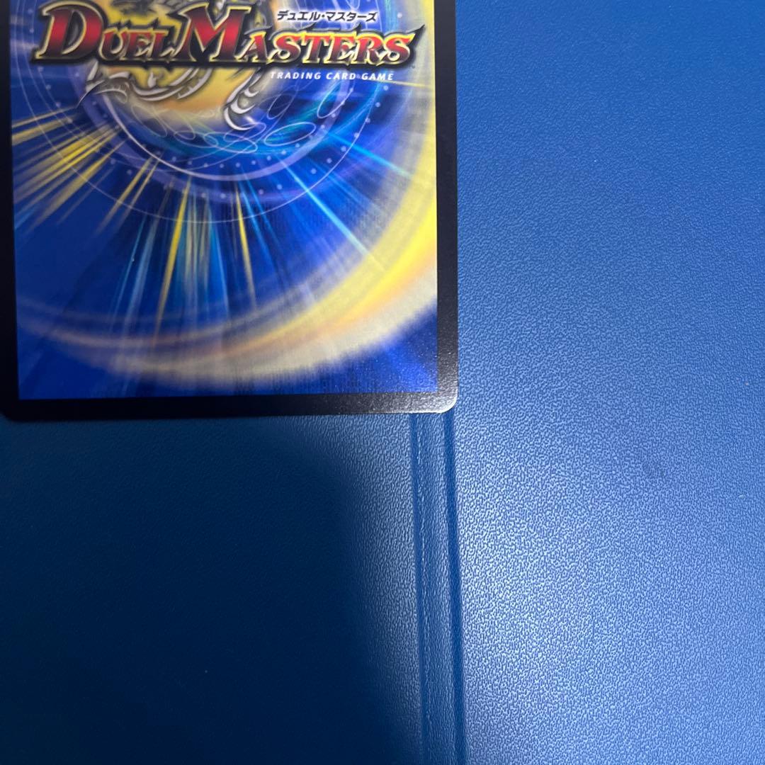 同期の妖精/ド浮きの動悸 CSプロモ