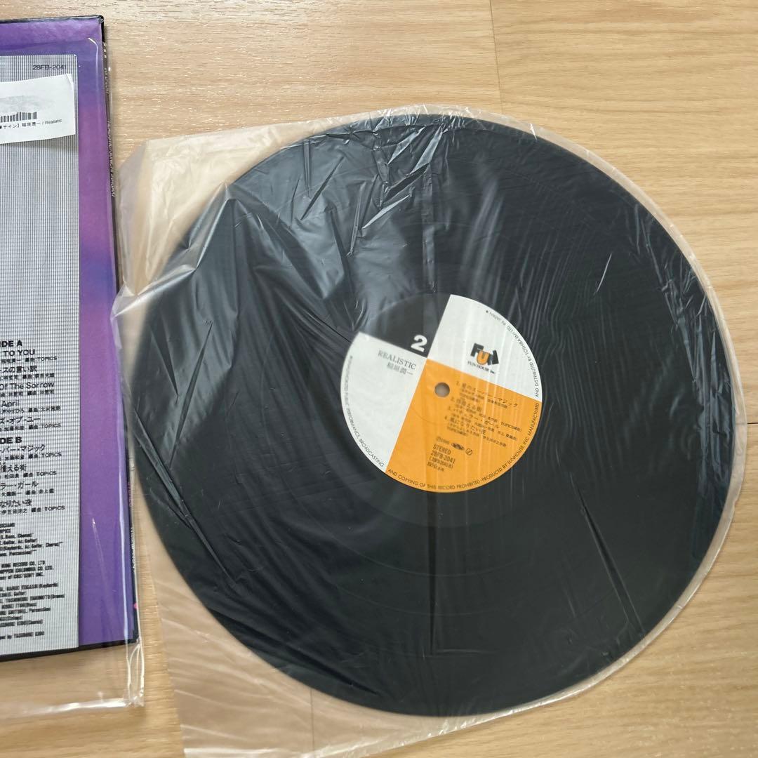 稲垣潤一　直筆サイン　バチュラガール