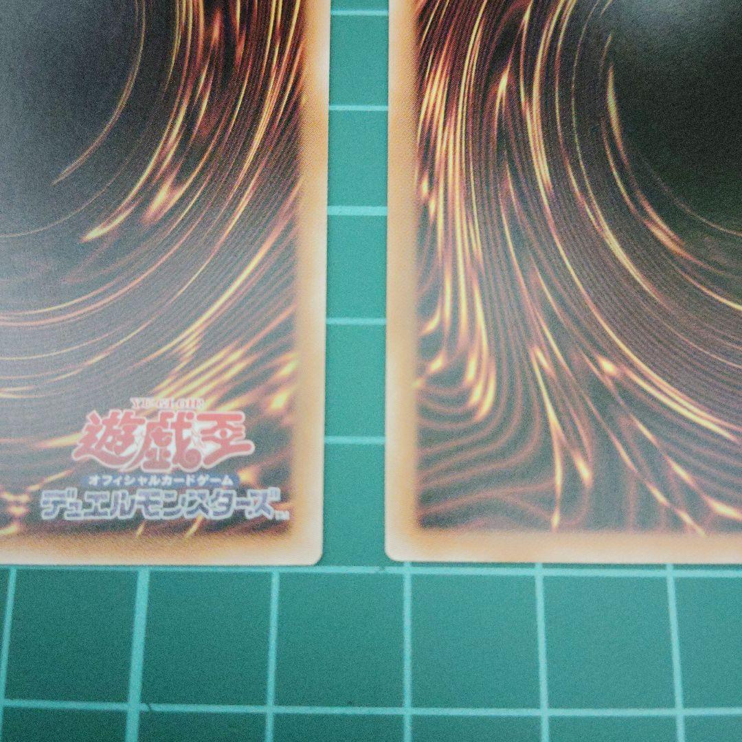 M∀LICE〈P〉White Rabbit プリシク3枚 スタンプエディション