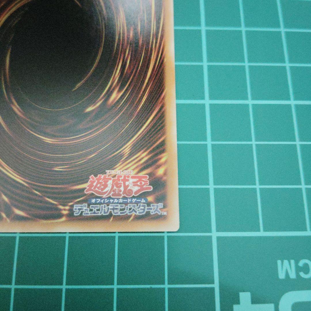 M∀LICE〈P〉White Rabbit プリシク3枚 スタンプエディション