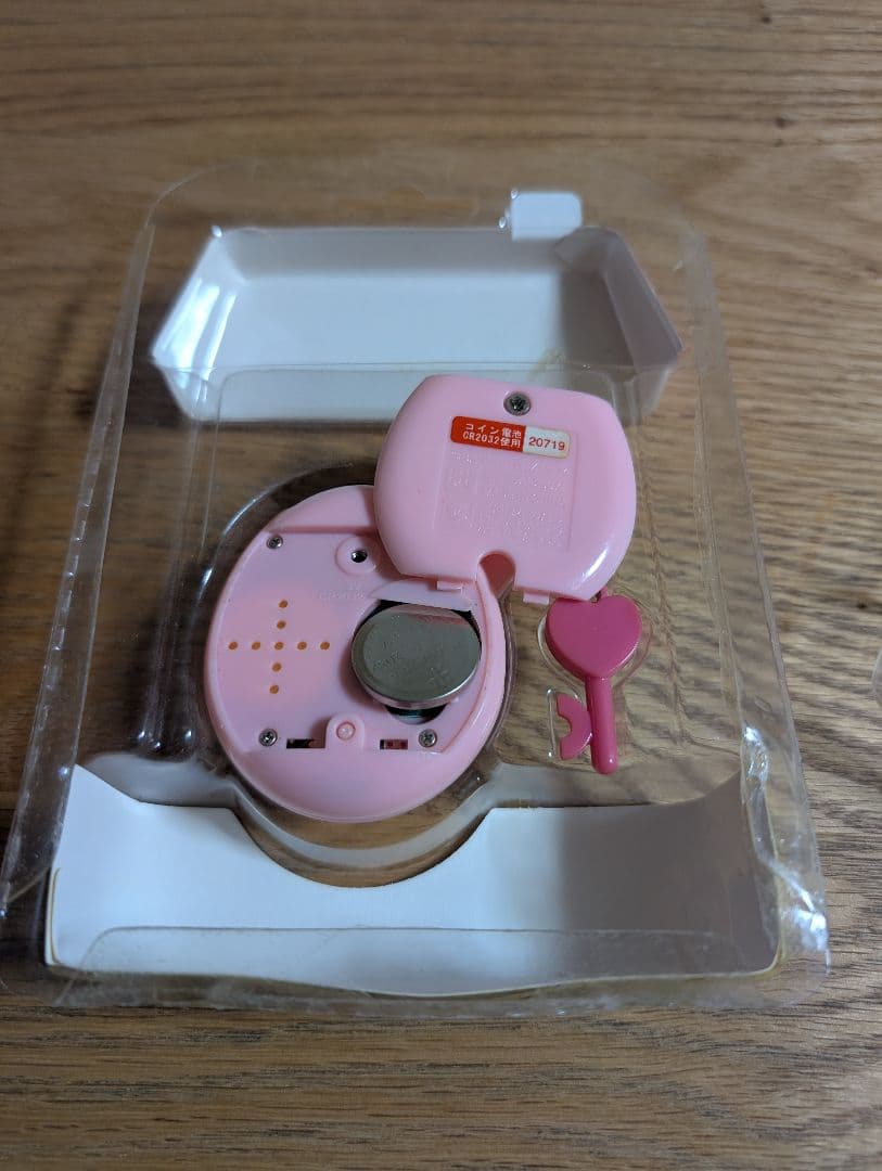 いぇーふぁみりーイロイロたまごっちプラス