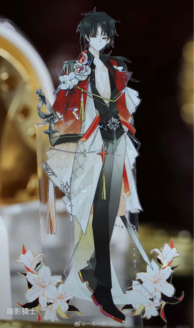 M1285.一木一横 暗影骑士 マスキングテープ 贝壳光PET