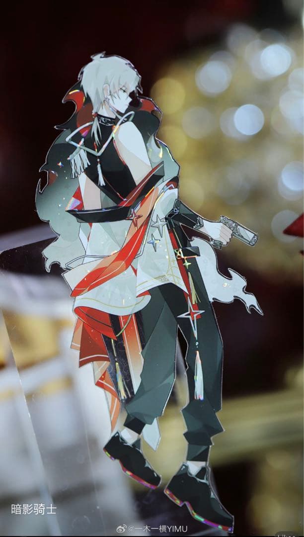 M1285.一木一横 暗影骑士 マスキングテープ 贝壳光PET