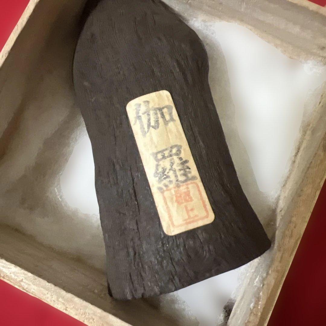 香道具　茶道具　極上伽羅　本物保証　沈香木　香木92g