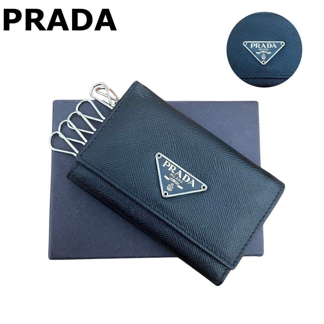 PRADA(プラダ)キーケース　6連　トライアングル　ロゴ　サフィアノレザー　黒