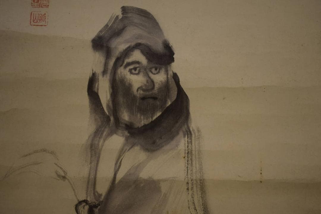 真作/川上孤山/妙心寺/塔頭春光院住職/達磨画賛/布袋屋掛軸HI-696