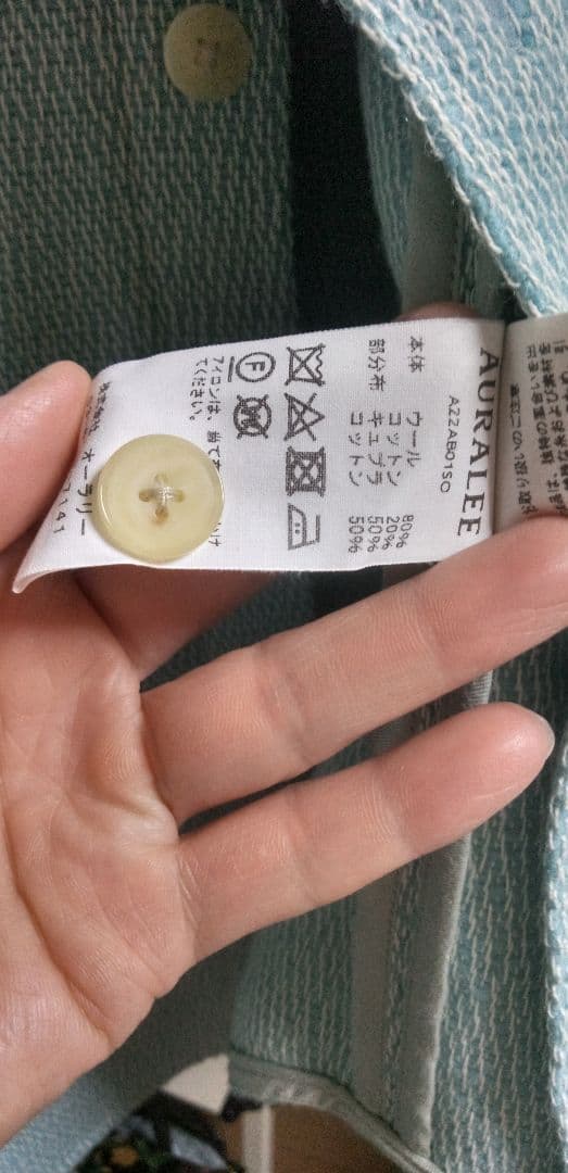 ジャケット・アウター AURALEE SHETLAND WOOL SHIRTS BLOUSON 4