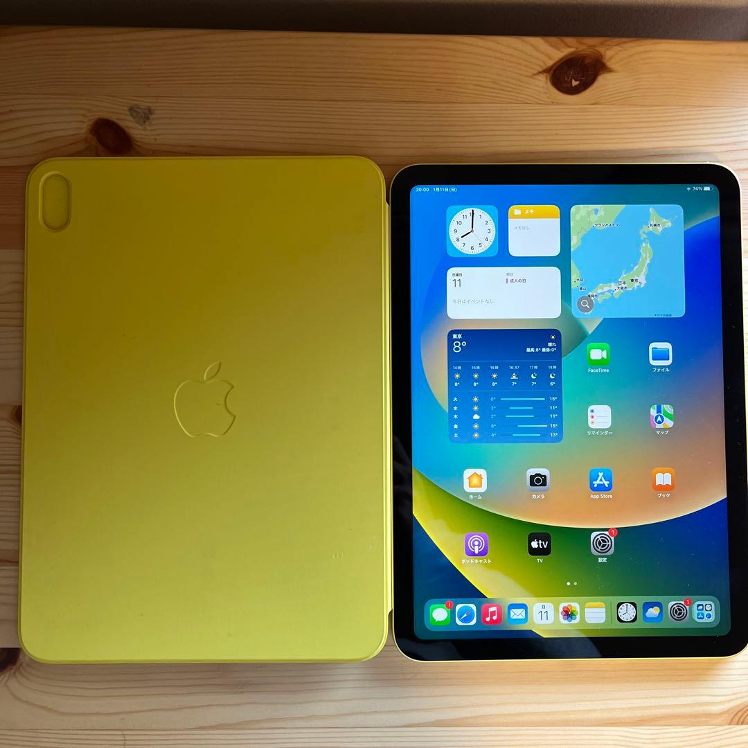 バッテリー100%全て新品同様！iPad 10世代　256GB ケース付