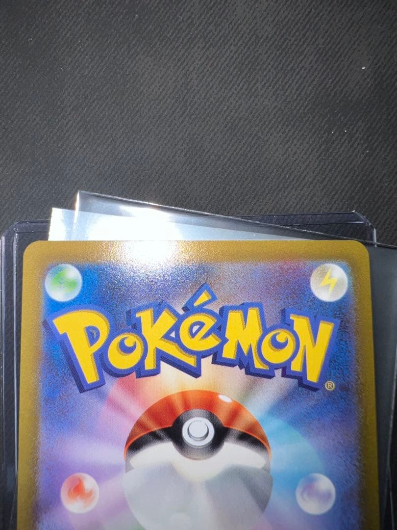 ZACK777さん専用 ギラティナ　アルセウス　ディアルガ　パルキア　UR