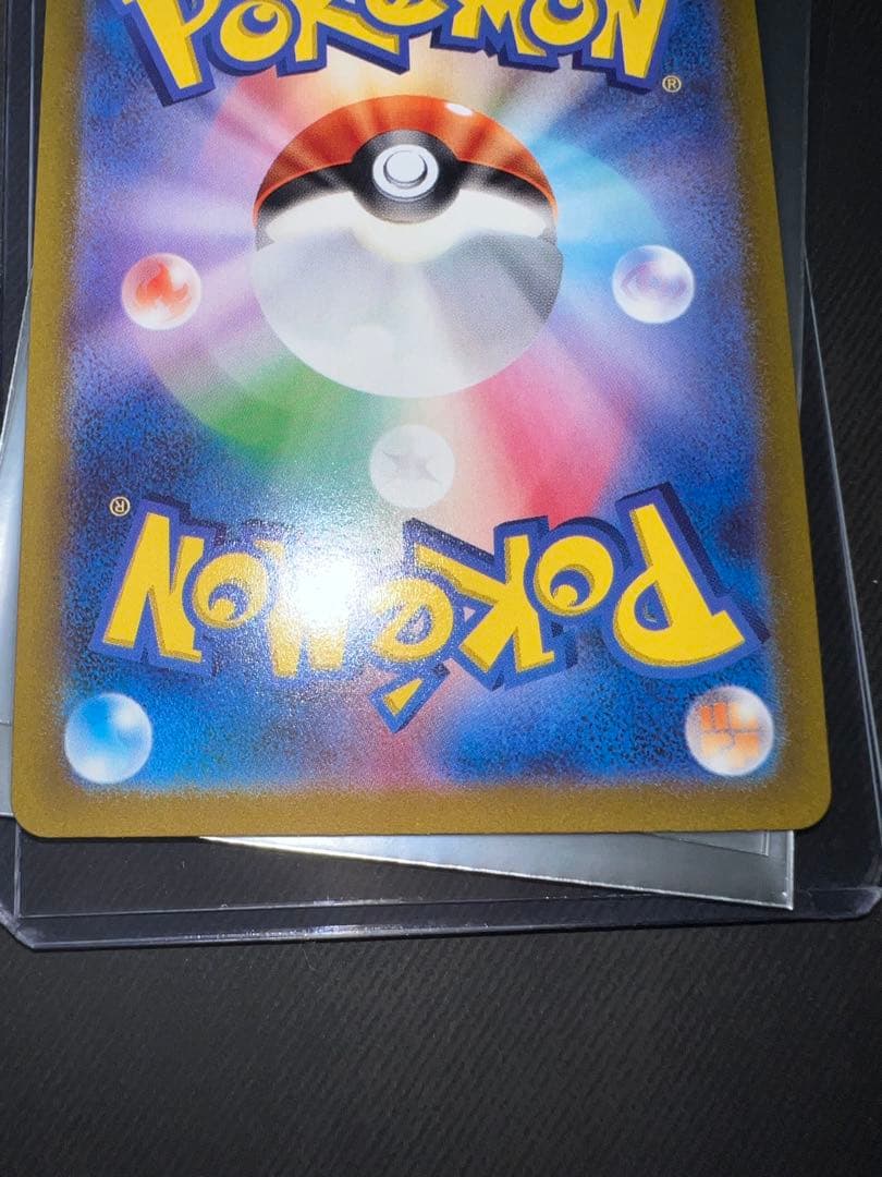 ZACK777さん専用 ギラティナ　アルセウス　ディアルガ　パルキア　UR