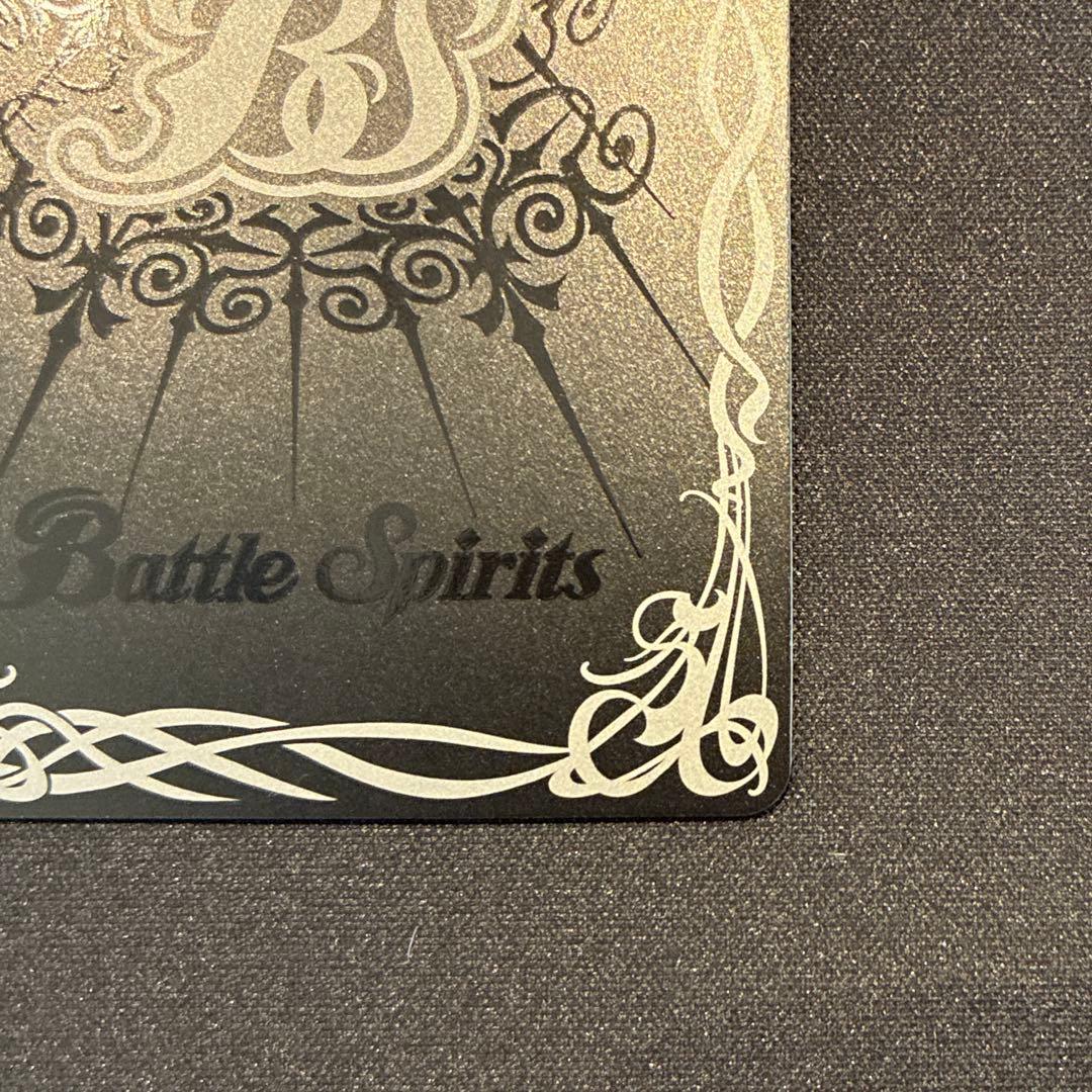 バトスピ　獅機龍神ストライクヴルム・レオ XV BSC49-XV08 シク