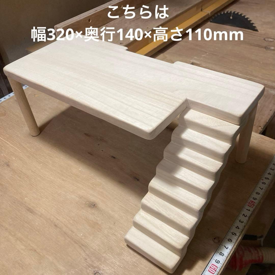 ちょめ助　ハムスター　ルーミィ60用　ロフト　＋ホイールスタンド(N2L)