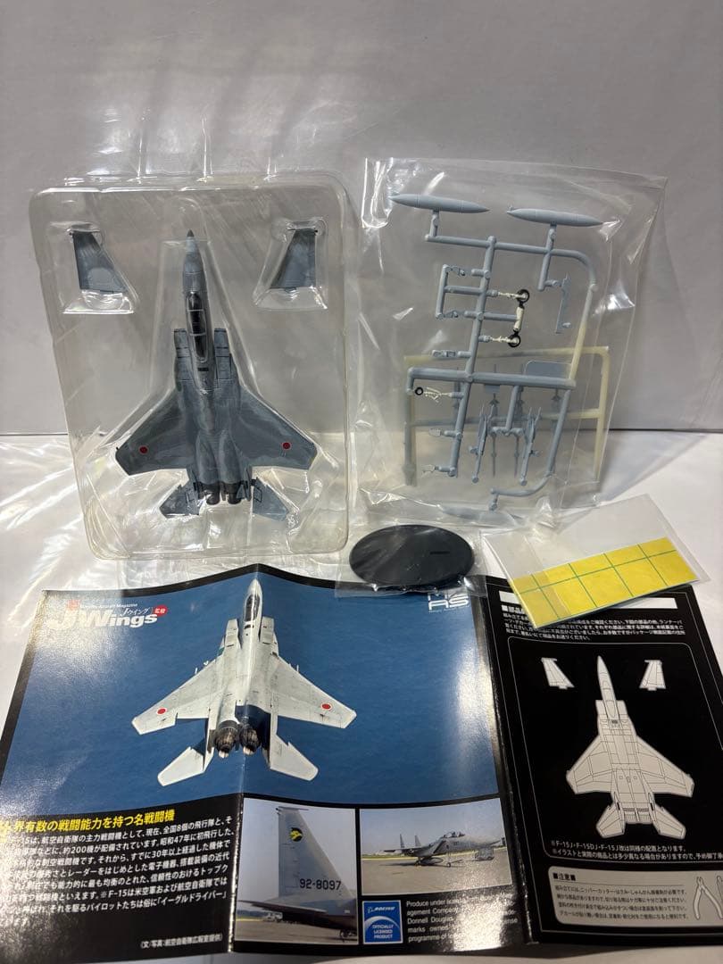 1/144 自衛隊　JWings カフェレオ 戦闘機 F-15Jイーグル　全4種