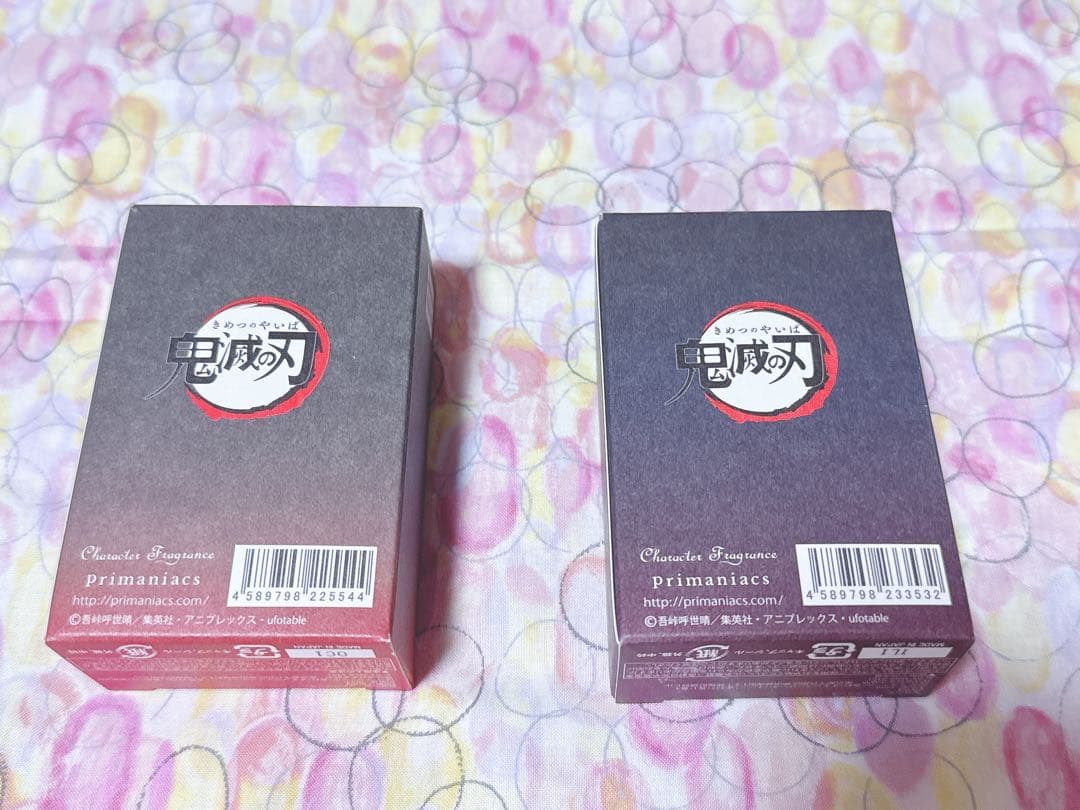 ＊primaniacs ＊鬼滅の刃＊鬼舞辻無惨*パフューム/香水＊