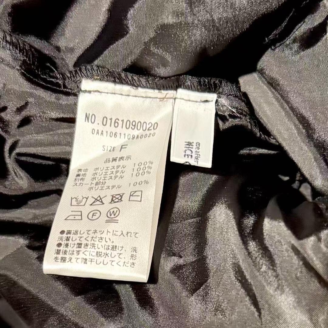 新品 NICE CLAUP オケージョン ベロアリボン異素材ロングワンピース