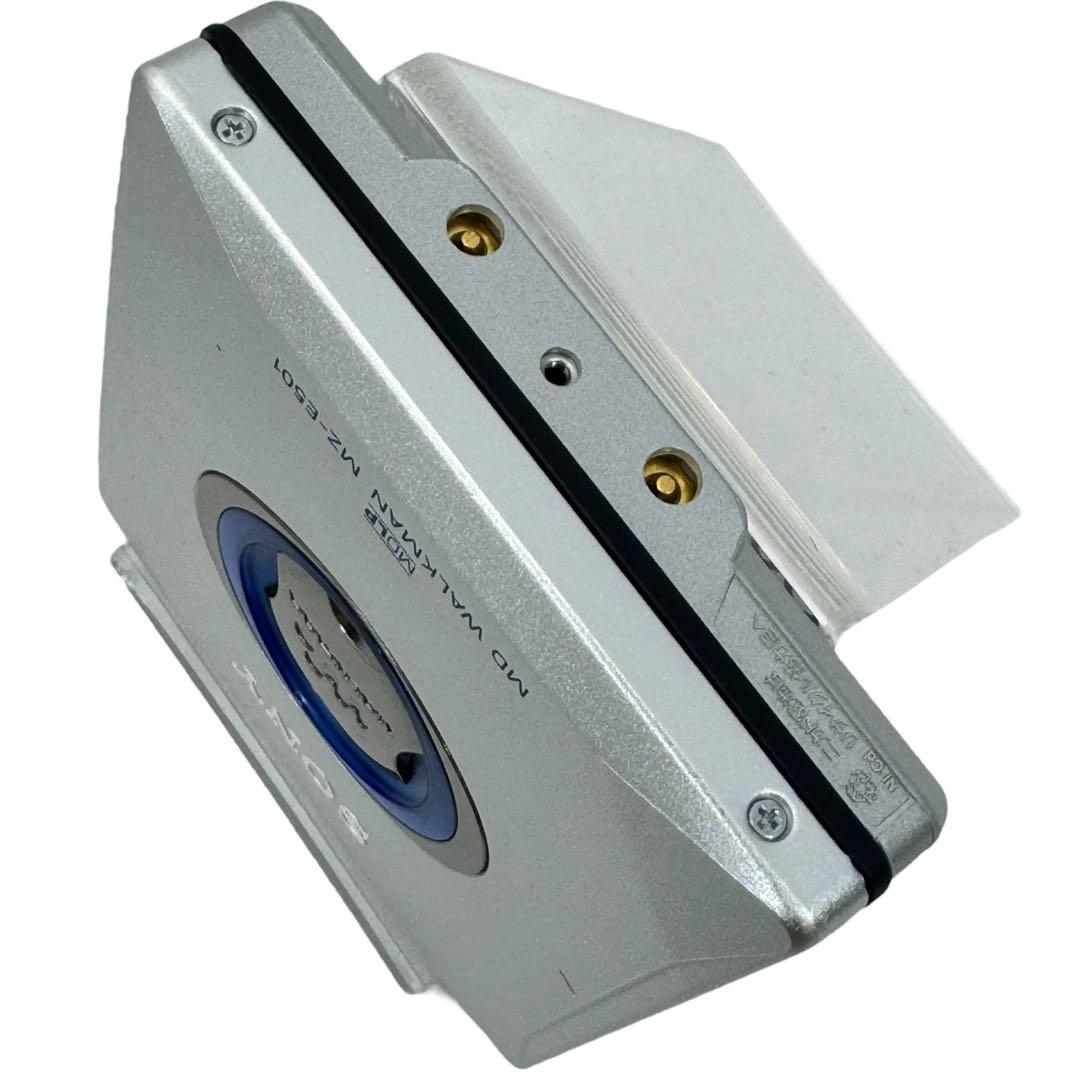 SONY ソニー　MZ-E501-S シルバー　MDウォークマン　MDLP対応