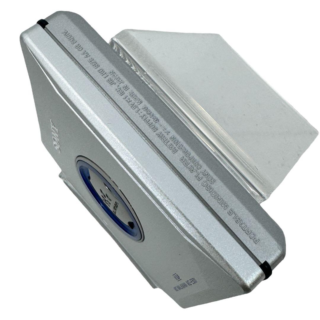 SONY ソニー　MZ-E501-S シルバー　MDウォークマン　MDLP対応