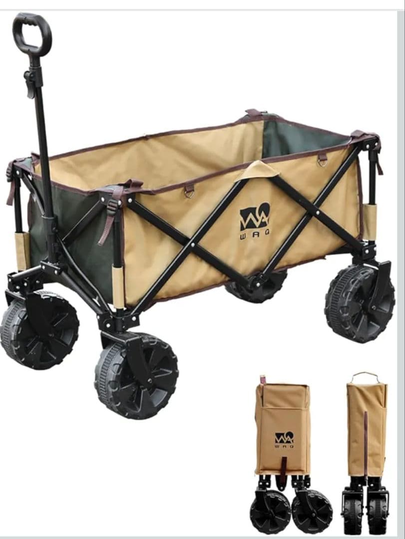 waq 折りたたみ式キャリーカート ベージュ