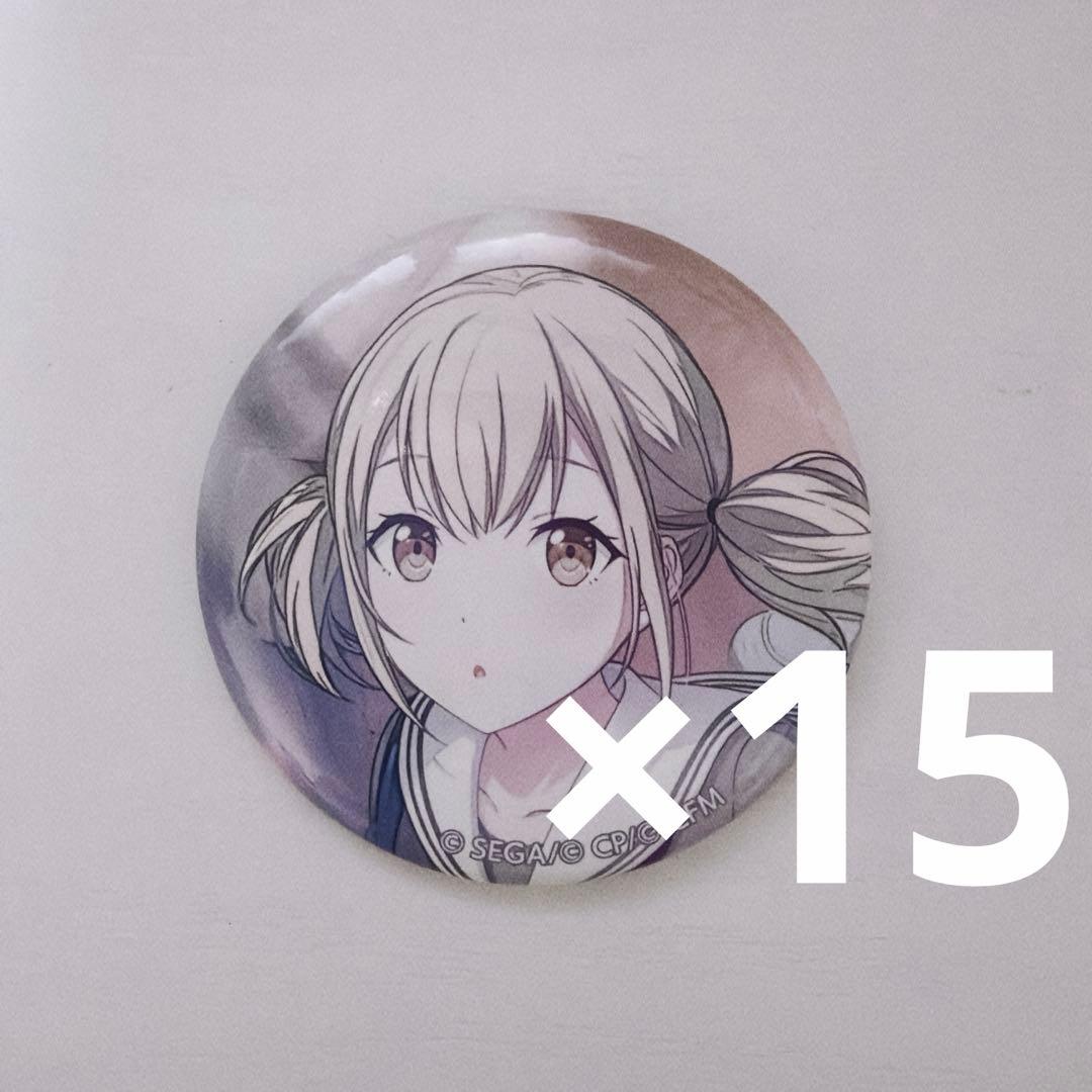 プロセカ 小豆沢こはね 缶バッジ 感謝祭