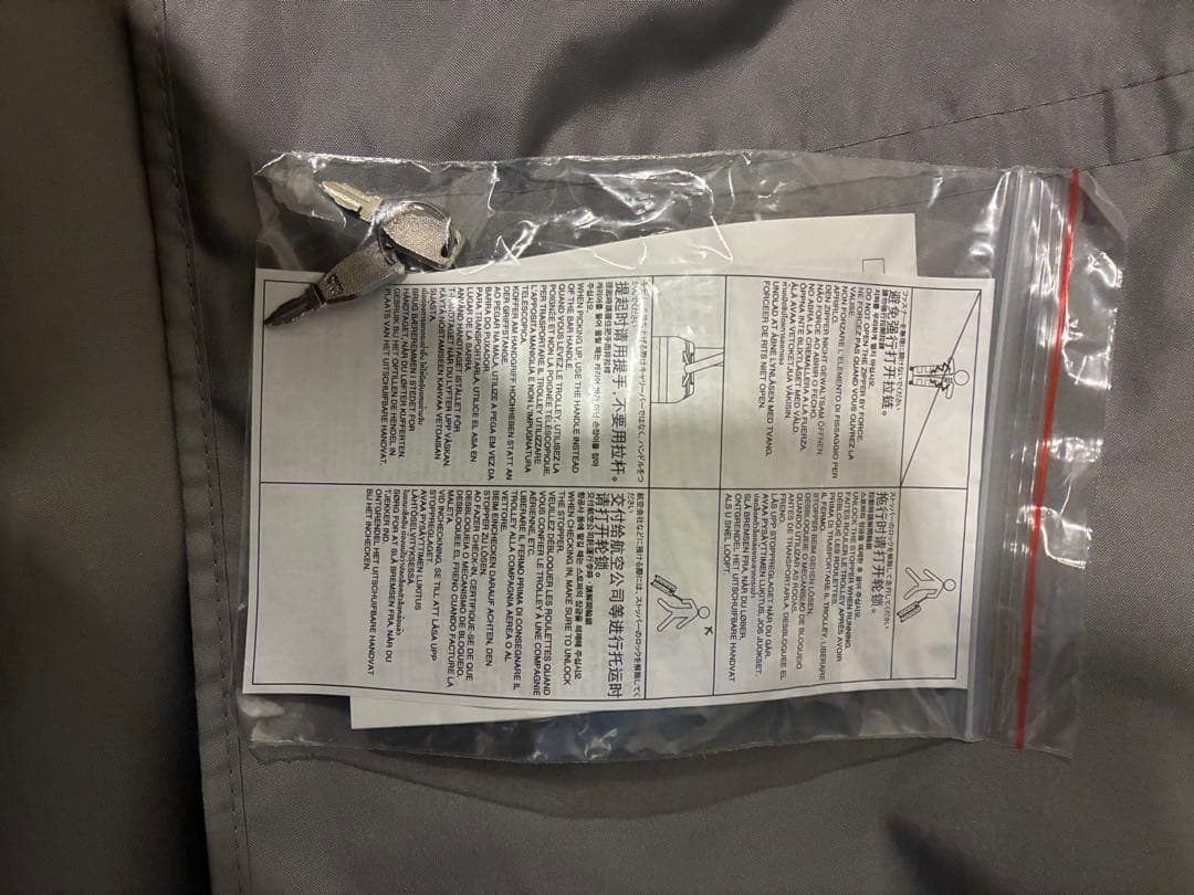 無印良品　ブラックキャリーケース 75L