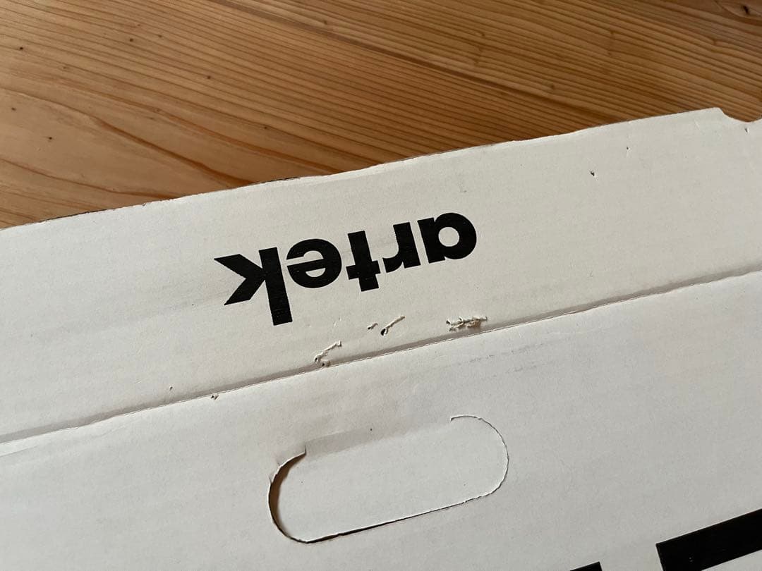 限定品 artek アルテック スツール stool60 フォレストグリーン