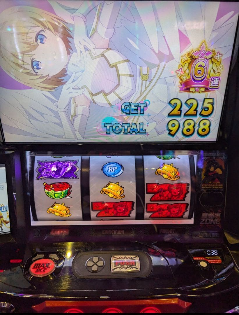 スマスロ 防振り 実機！ 選べるオプション多数！ 送料無料！