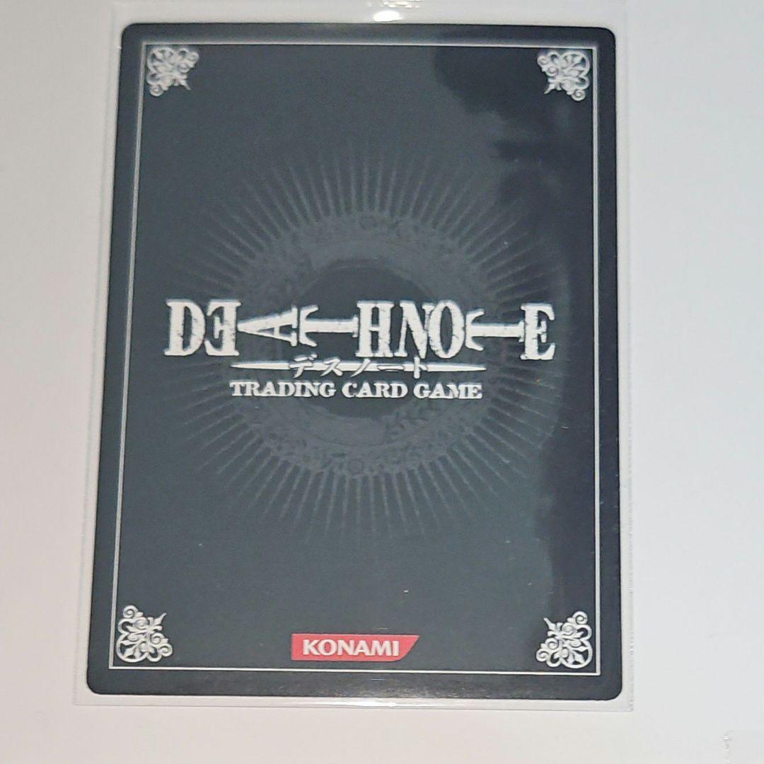 デスノート DEATHNOTE トレカ マット メロ