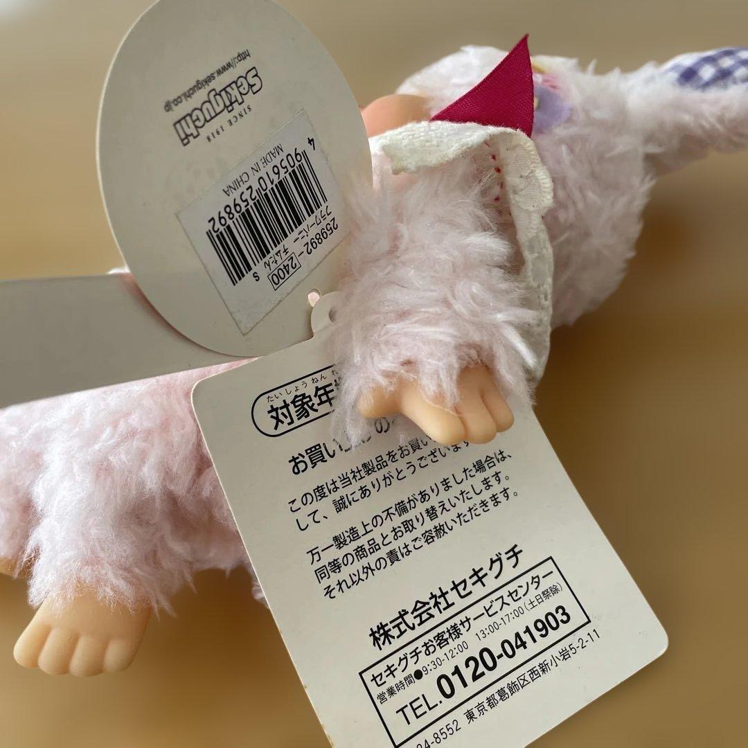 フラワーバニー チムたん モンチッチ