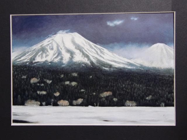 相原求一朗、【水ぬるむ　雌阿寒岳】、希少な画集より、新品高級額・額装付