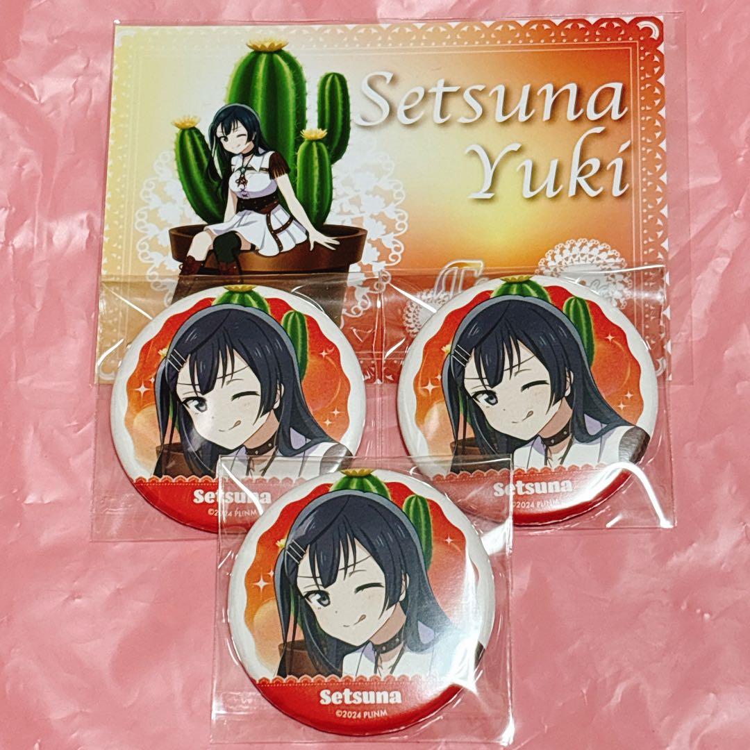 虹ヶ咲 優木せつ菜 缶バッジ ブロマイド