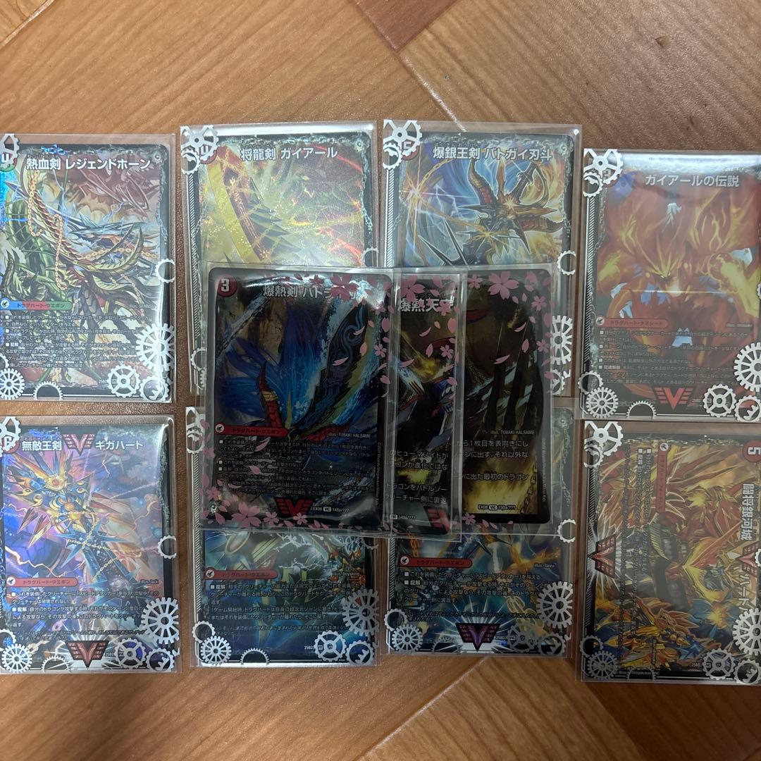 モ*ニ様 デュエルマスターズ　モルトデッキ