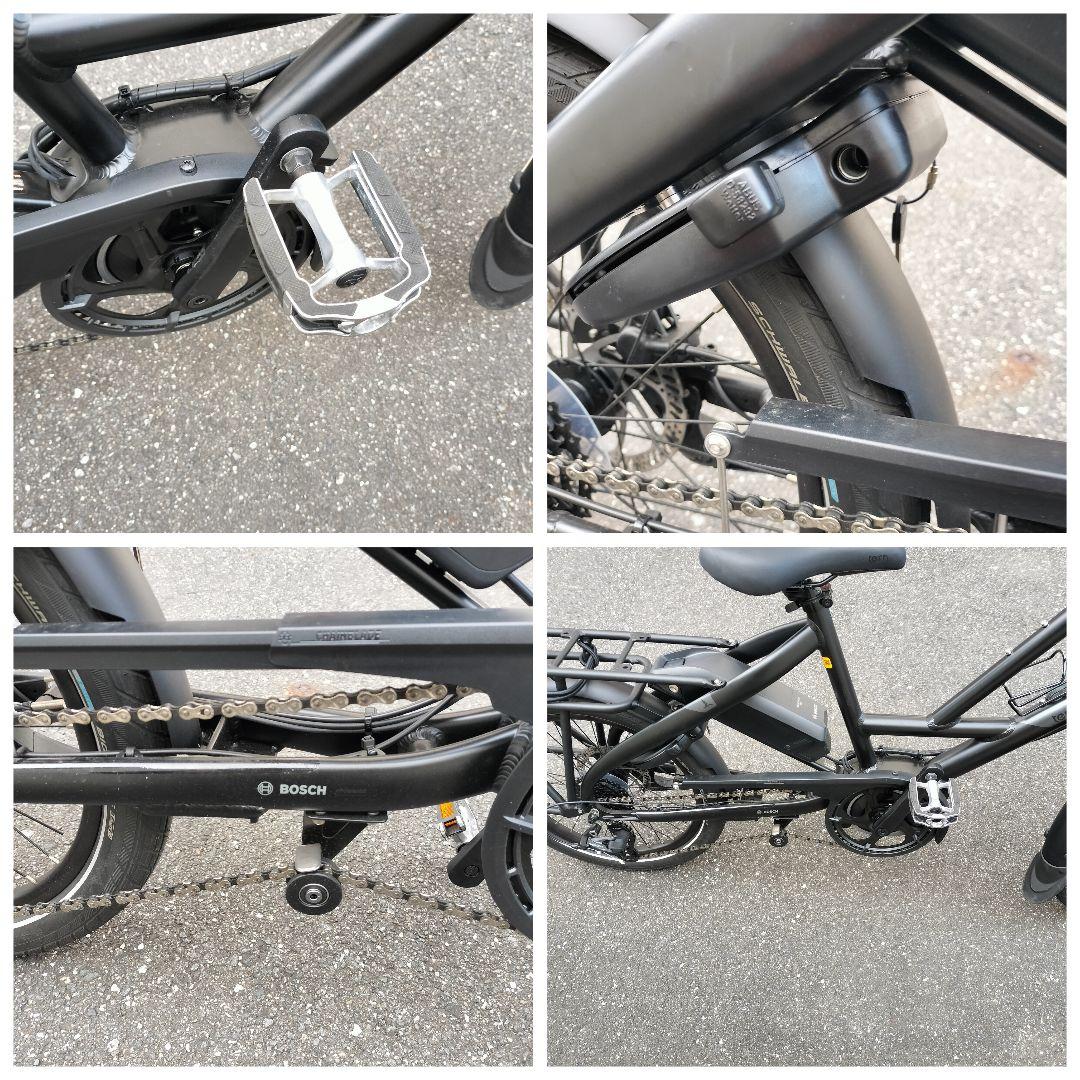 美品 走行250㎞ tern Quick Haul D8 ターン　クイックホール