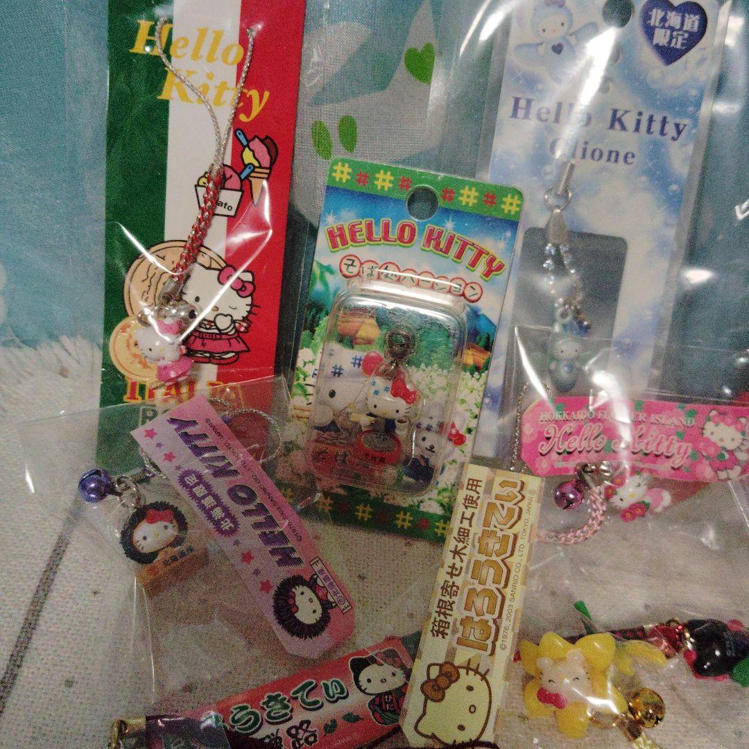 ハローキティ ストラップ まとめ ご当地　根付　ねつけ　ボールペン　限定