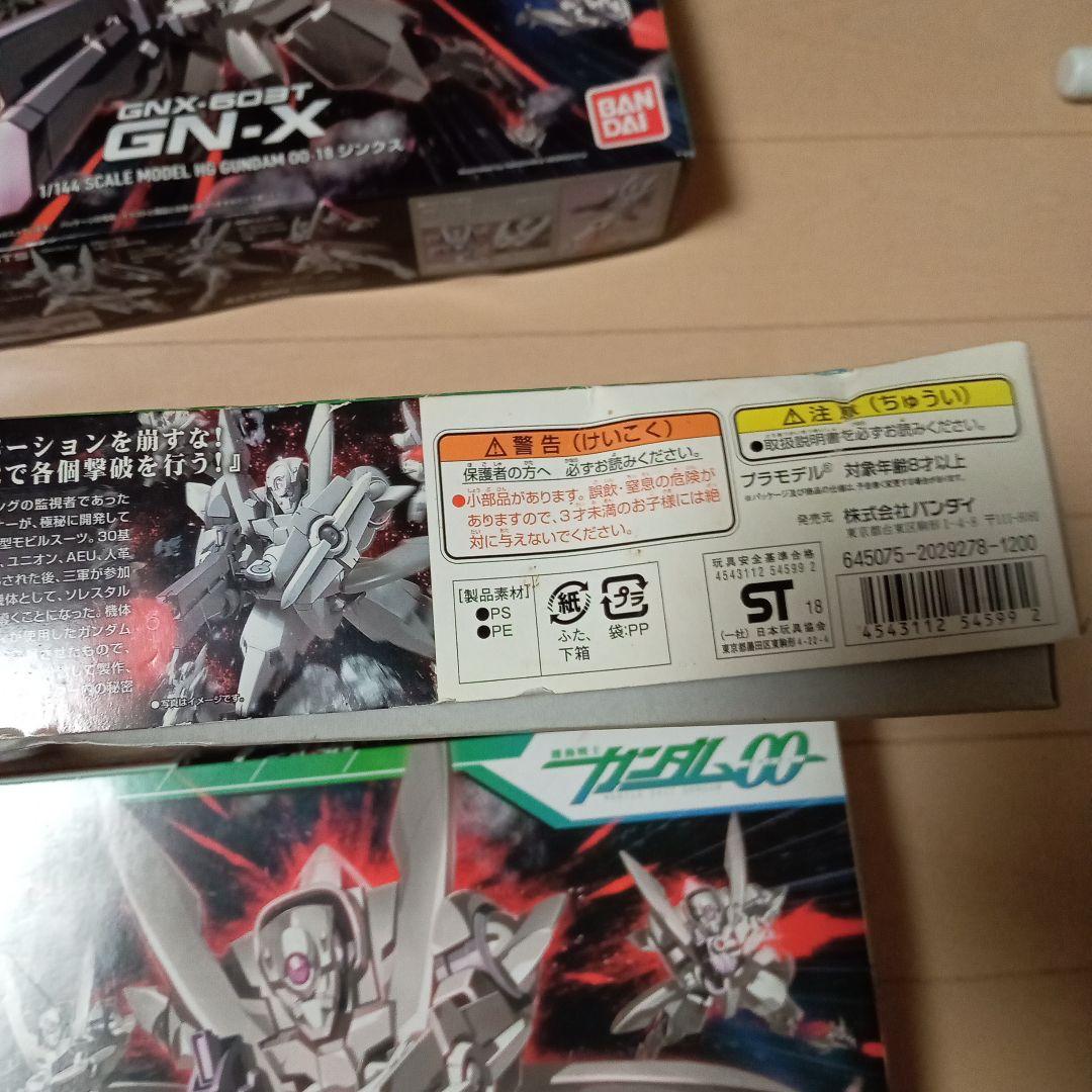 と*げ様 ガンプラ　ガンダムOO ヴァーチェ　ナドレ　ジンクス　まとめ売り