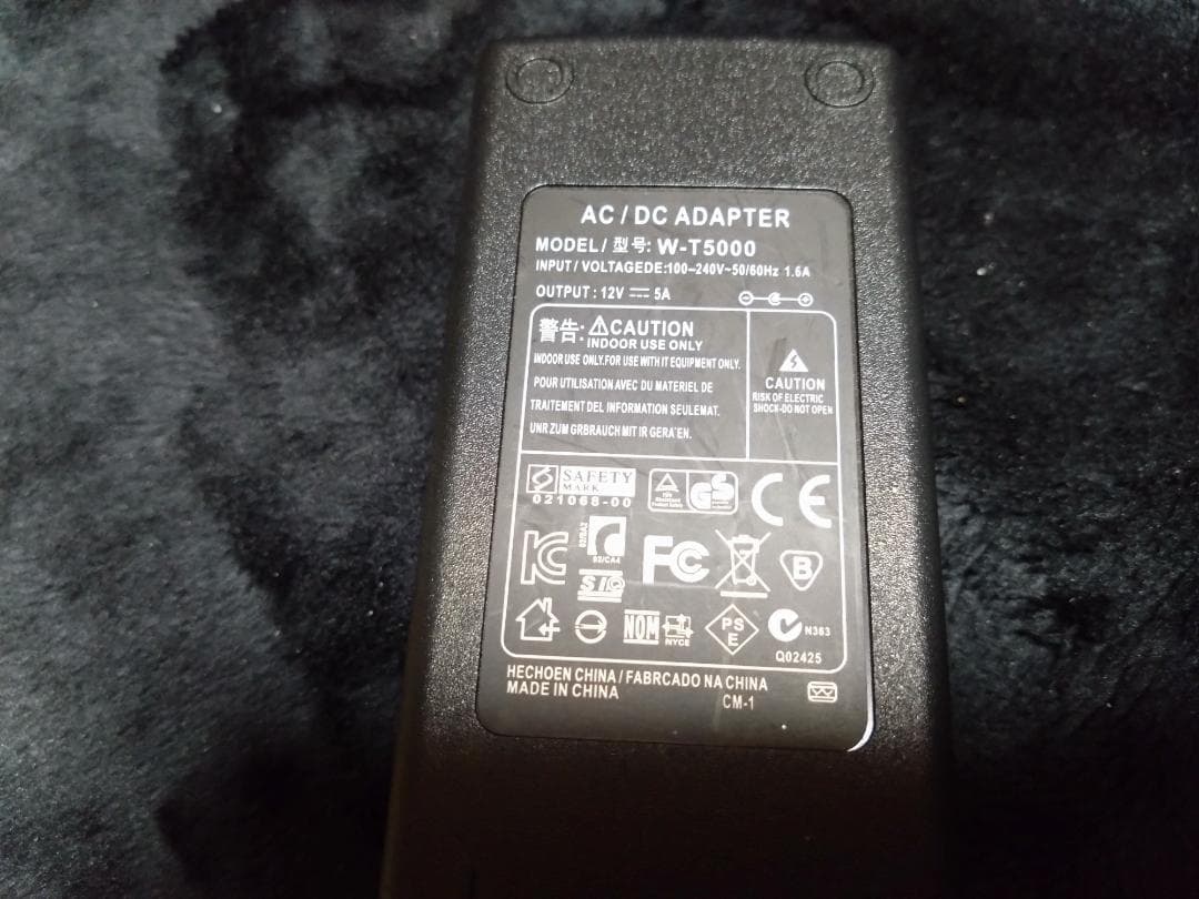 Lepai LP-2020A+ NFJストア別注モデル 第九ロット 改